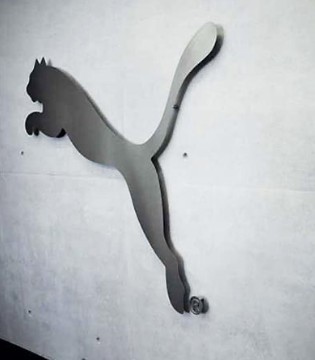 PUMA,彪马,PUMA进军电竞圈