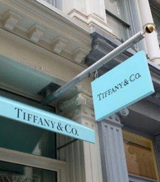 Tiffany,蒂芙尼,Tiffany业绩下滑