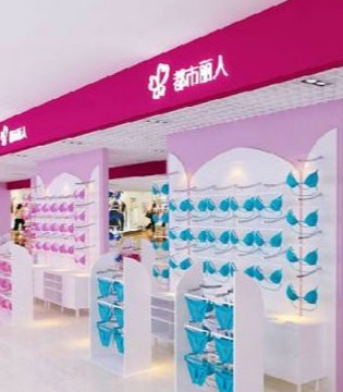 都市丽人,股价,内衣品牌