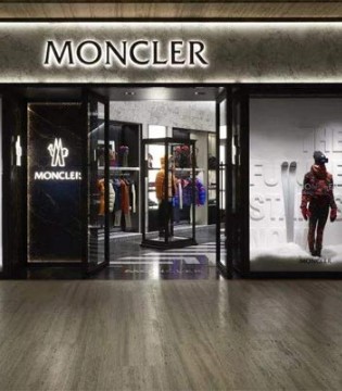 Moncler,Moncler进军香水业务,Moncler与Interparfums合作