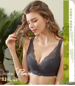 女人心内衣,乳胶内衣,夏日新品