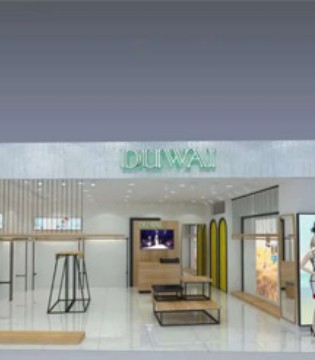 独外女装,新店开业,东鼓道新店