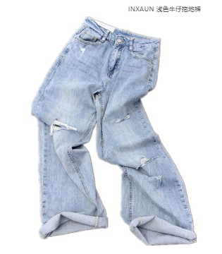 银轩牛仔服饰 ,破洞牛仔裤,夏日新品