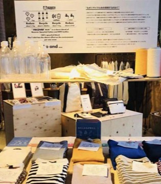 日本潮流生活方式品牌,天猫,niko and ...,中国市场