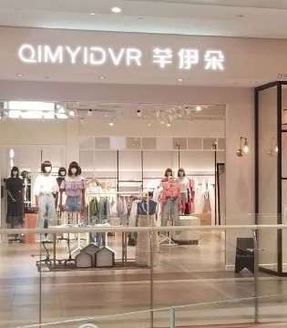 芊伊朵女装,选货技巧,服装进货选码