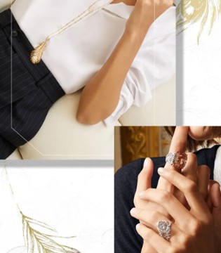 Boucheron,宝诗龙,潮流饰品,珠宝首饰