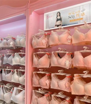 女人心,内衣,新店开业,福建泉州市南安水头7店