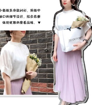 东之上时装,衬衫,夏季穿搭,女装