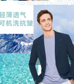 埃沃定制,2020春夏新品,品牌男装,清凉商务系列