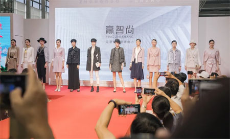 贏智尚:新品服飾亮相2020時尚深圳展