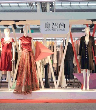 赢智尚,时尚深圳展,新品