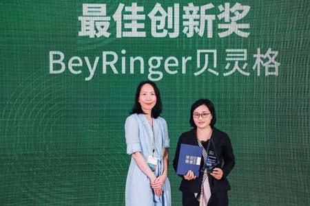 2020 FSZS AWARDS｜實(shí)力披荊斬棘 我們冠“冕”營業(yè)