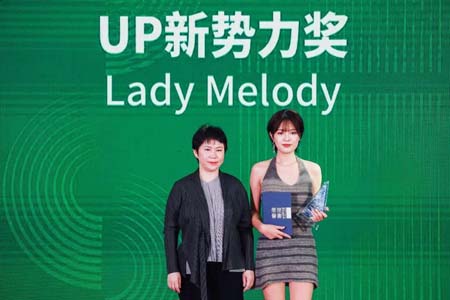 2020 FSZS AWARDS｜實(shí)力披荊斬棘 我們冠“冕”營業(yè)