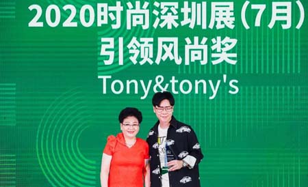 2020 FSZS AWARDS｜實(shí)力披荊斬棘 我們冠“冕”營業(yè)