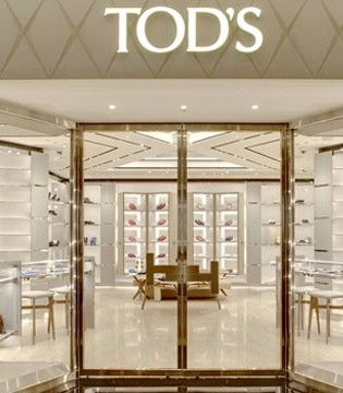 Tod’s,出售,鞋履品牌