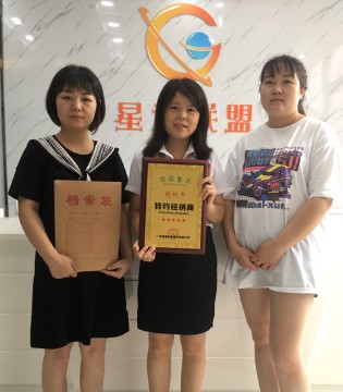 宾果童话,签约,童装品牌
