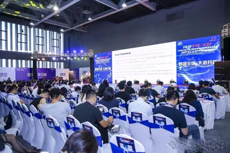 7.24廣州ICEE深耕五載 攜手400余家企業(yè)齊聚羊城