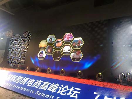 7.24廣州ICEE深耕五載 攜手400余家企業(yè)齊聚羊城