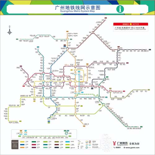 今年的展會來得有點遲 但它還是來了來了來了！??！