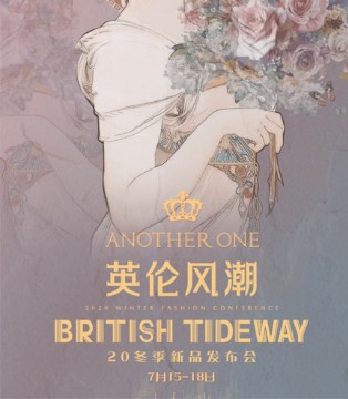 ANOTHER ONE,女装,复古新潮,冬季新品发布会