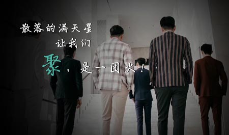 搶先看丨7月23日TCE服裝定制展12大站點重燃2020！