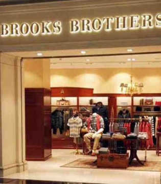男装品牌,Brooks Brothers,破产保护,布克兄弟
