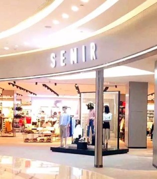 森马服饰,服装品牌,境外业务
