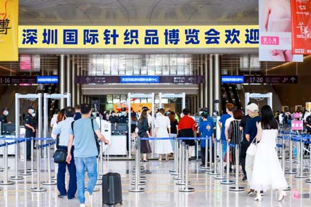 杭州国际针织品博览会,招商,采购需求