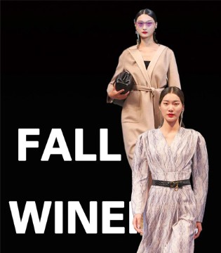 艾璞琪,女装