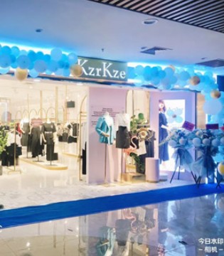 KzrKze,女装,新店开业