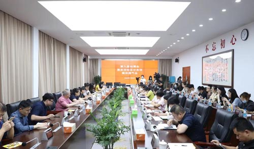 丝绸苏州,第九届创博会,买家邀约计划