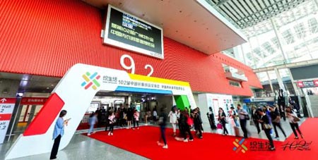 中针会,纺织行业,防疫产品