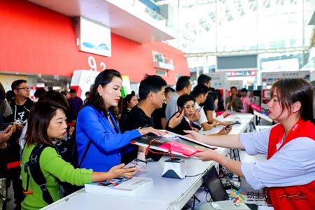 下半年行業展會看這里 103屆中針會助您逾越寒冬