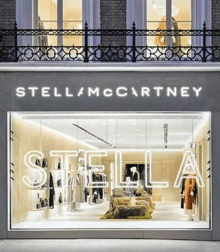 Stella McCartney,重组,裁员