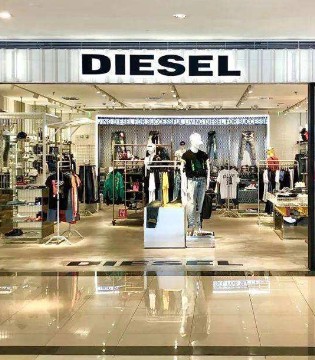 Clergerie,鞋履品牌,Diesel,牛仔品牌,Volcom