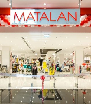 Matalan ,业绩下滑,亏损