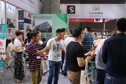 2020CITPE“拍了拍”你 并送你一份入場秘籍！