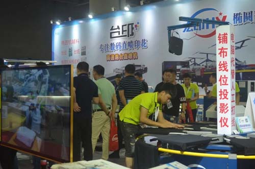 2020CITPE“拍了拍”你 并送你一份入場秘籍！