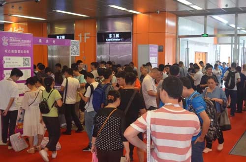 2020CITPE“拍了拍”你 并送你一份入場秘籍！