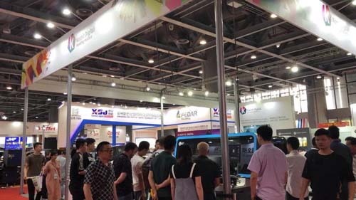 2020CITPE“拍了拍”你 并送你一份入場秘籍！