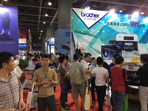 2020CITPE“拍了拍”你 并送你一份入場秘籍！