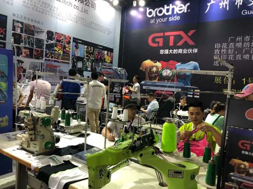 2020CITPE“拍了拍”你 并送你一份入場秘籍！