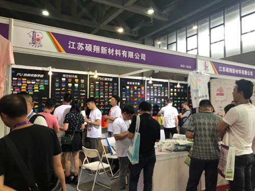 2020CITPE“拍了拍”你 并送你一份入場秘籍！