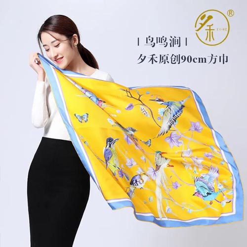 絲綢蘇州2020 | 夕禾：輕奢國潮絲禮的zhe