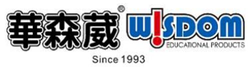 CPE中国幼教展, 华森葳,感统体能教室