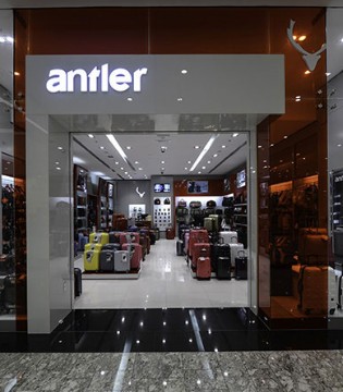 Antler,破产,在线业务