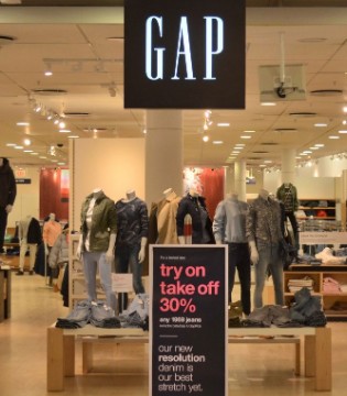 Adidas,Gap,Kanye West