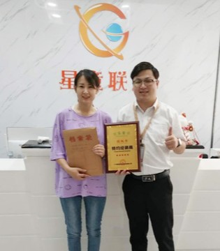 宾果童话,签约加盟,联营模式,童装品牌