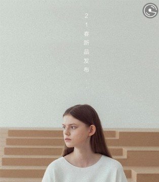 elva,女装,2021春夏新品发布会