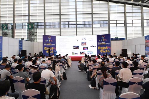 第十四届IOTE 2020国际物联网展在深盛大开幕